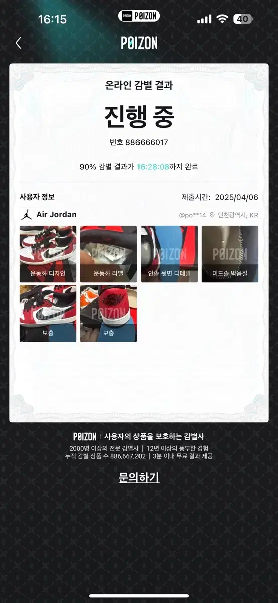 thumbnail-4